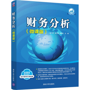 ؔ(c��i)��(w��)������΢�n�棩